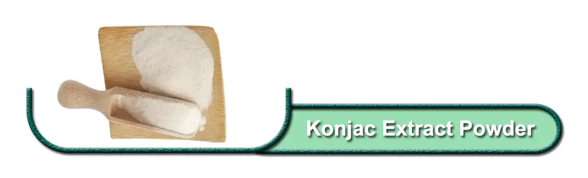 Konjac Extract .jpg